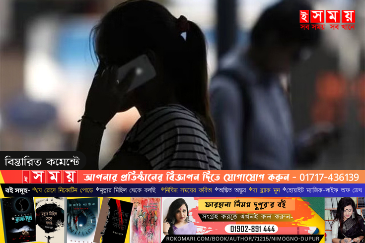 ইউএনও পরিচয় দিয়  মুক্তিযোদ্ধার কাছ থেকে ৭২ হাজার টাকা হাতিয়ে নিয়েছে একটি প্রতারক চক্র